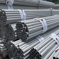 現(xiàn)貨供應(yīng)304不銹鋼管 鋼結(jié)構(gòu)工程建筑用不銹鋼管 價(jià)格合理