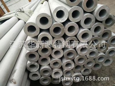 現(xiàn)貨批發(fā)各種規(guī)格310S不銹鋼管 非標(biāo)定制不銹鋼管310S無(wú)縫管