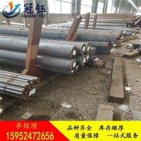 供應(yīng)15#圓鋼 15號(hào)鋼棒 規(guī)格齊全 可切割 冷拉15#圓棒 廠家直銷