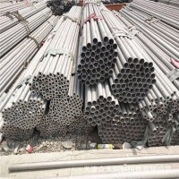 現(xiàn)貨供應(yīng)不銹鋼管304、316L、310S、321不銹鋼無縫管可非標(biāo)定做