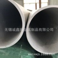 現(xiàn)貨供應 201 304 316L 不銹鋼管 內(nèi)外拋光 規(guī)格齊全