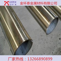 衛(wèi)生級耐腐蝕304不銹鋼管 精密薄厚無縫管 精內外拋管