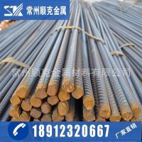 供應(yīng)三級螺紋鋼筋 順克金屬材料有限公司