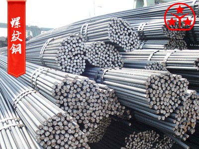江西鋼材批發(fā) 螺紋鋼 線材 q235 支持加工定做多種規(guī)格廠家直銷