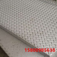 花紋板Q235BBW 花紋卷3mm 經(jīng)銷批發(fā) 定制 樓梯踏步 可定尺切割