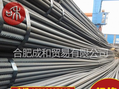 現(xiàn)貨批發(fā)螺紋鋼/ 馬鋼長(zhǎng)江萊鋼申特雨花桂鑫閩源各鋼廠建筑類鋼筋