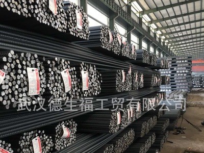 供應(yīng)三級(jí)螺紋鋼 鋼材 鋼筋 螺紋建材