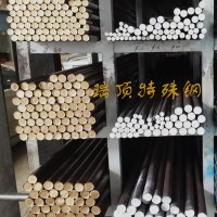 現(xiàn)貨供應(yīng)SKD61模具鋼 撫順8407模具鋼 日本SKD61模具鋼 品質(zhì)保障