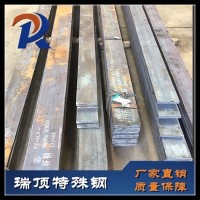 直銷撫順SKD11模具鋼材 圓鋼SKD11材料沖壓沖頭鋼板棒材 現(xiàn)貨庫(kù)存
