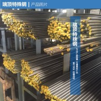 供應(yīng)SKD11模具鋼圓棒 SKD11冷作模具鋼材 精板光板加工 品質(zhì)保障