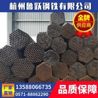 現(xiàn)貨供應杭州工程用鋼管腳手架架子管大量批發(fā)Q235B焊管 廠家直銷