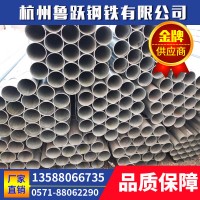 現(xiàn)貨供應工程用鋼管腳手架架子管大量批發(fā)Q235B焊管 廠家直銷