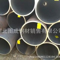 大口徑 薄壁 無(wú)縫鋼管