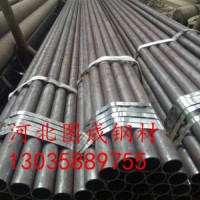 廠家批發(fā)無(wú)縫鋼管 河南鳳寶無(wú)縫管 大廠品質(zhì) 價(jià)格美麗