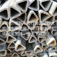 廠家現(xiàn)貨銷售 六角管 六角內(nèi)圓管 三角管 異型無(wú)縫鋼管