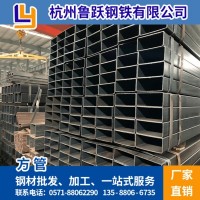 現(xiàn)貨供應天津江蘇方管方矩管Q195Q235BQ345B規(guī)格齊全量大價優(yōu)