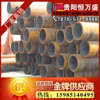 大量供應(yīng)20號(hào)鋼無(wú)縫管 20#鋼無(wú)縫管 規(guī)格齊全 非標(biāo)