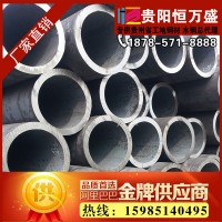 廠家供應(yīng)DN700無(wú)縫管內(nèi)襯不銹鋼復(fù)合管規(guī)格齊全性價(jià)比高質(zhì)量?jī)?yōu)