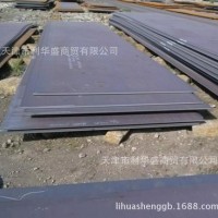 誠(chéng)信經(jīng)營(yíng)16MN低合金高強(qiáng)度鋼 寶鋼16MN錳鋼板 國(guó)標(biāo)16MN錳板