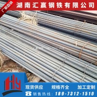 深圳psb500預(yù)應(yīng)力精軋螺紋鋼筋廠家 hrb500精扎鋼 切尺配套螺母