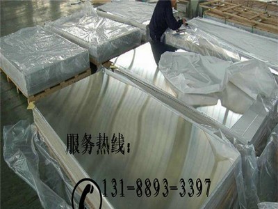 泰安不銹鋼板批發(fā) 303不銹鋼批發(fā)不銹鋼卷