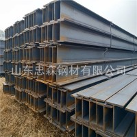 大量現(xiàn)貨國標(biāo)H型鋼 歐標(biāo)H型鋼 英標(biāo)H型鋼 美標(biāo)H型鋼量大優(yōu)惠