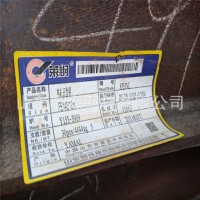 鋼結(jié)構(gòu)工程用H型鋼 Q235B國標(biāo)鍍鋅H型鋼 可拉彎 切割 規(guī)格齊全