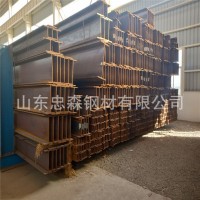 廠家熱軋H型鋼 低合金H型鋼 唐鋼H型鋼Q345B 現(xiàn)貨供應(yīng)