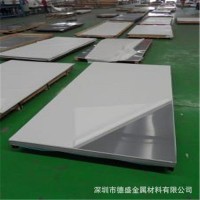 國(guó)標(biāo)0Cr18Ni9不銹鋼 0Cr18Ni9不銹鋼板 304不銹鋼棒 不銹鋼帶