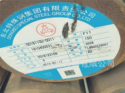 廠家直銷 F11圓鋼 A182F11合金結(jié)構(gòu)鋼圓鋼 規(guī)格齊全 價格優(yōu)惠