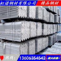 現(xiàn)貨供應(yīng) Q235鍍鋅角鋼角鐵三角鐵40*40 各種鍍鋅角鋼三角鐵