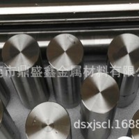 供應(yīng)葛利茲1.2312對應(yīng)牌號(hào)1.2312材質(zhì)1.2312模具鋼精板加工