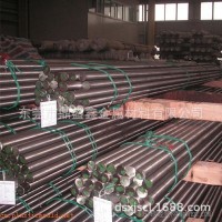 供應(yīng)skd51是什么材料skd51圓鋼規(guī)格齊全
