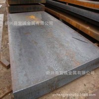 供應(yīng)Q345C中厚板 耐低溫沖壓Q345C中厚板價(jià)格實(shí)惠