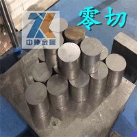 現(xiàn)貨供應(yīng)熱作模具鋼板8407鋼材8407合金工具鋼棒/圓鋼/小光圓棒