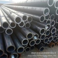 廠家直銷 27SiMn合金無(wú)縫管 大口徑厚壁管325*30 高強(qiáng)度耐磨好