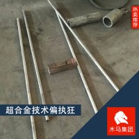 現(xiàn)貨供應2520不銹鋼板材 耐熱不銹鋼板 大量貨源2520板