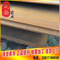 晟渤供應(yīng)51CrV4彈簧鋼板 51CrV4圓鋼 彈簧鋼廠家價(jià)格 51CrV4鋼帶