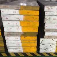 廠家直銷金屬制品優(yōu)特鋼 2311模具鋼材 2311冷作圓鋼現(xiàn)貨供應(yīng)