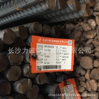 廠家直銷 螺紋鋼，線材，鋼絞線 供應(yīng)批量