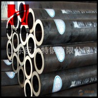 15CrMoA厚壁無縫鋼管厚壁合金無縫鋼管現(xiàn)貨銷售15CrMoA無縫管