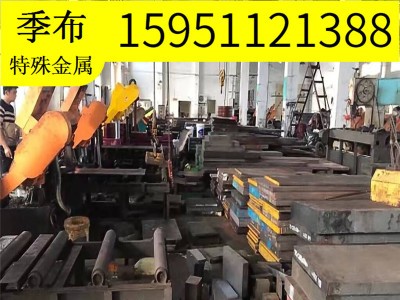 8407現(xiàn)貨模具鋼材合金工具鋼圓棒板材光圓鋼板廠家直銷批發(fā)零切