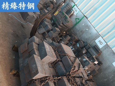 精臻特鋼 熱銷H13熱作模具鋼 高韌性圓鋼板材 鍛件 法蘭 規(guī)格齊全