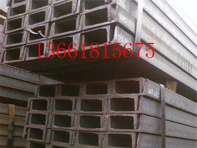 供應(yīng)唐山槽鋼5#-25#，規(guī)格齊全，量大可優(yōu)惠 可送到廠