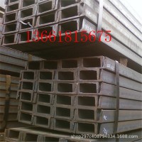 上海帛順供應(yīng)Q235B槽鋼 熱鍍鋅槽鋼價(jià)格 規(guī)格齊全 可送貨上門
