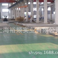 批發(fā)銷(xiāo)售304 316不銹鋼板 不銹鋼卷板 8K鏡面板 免費(fèi)切割加工