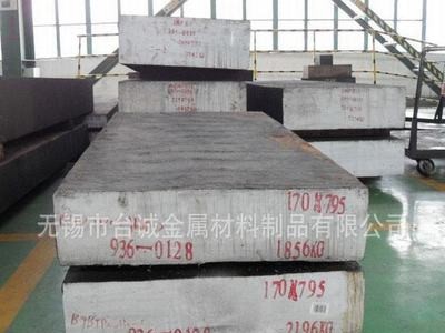 臺(tái)誠(chéng)供應(yīng)2Cr3Mo3VNb冷作模具鋼棒 2Cr3Mo3VNb模具鋼板