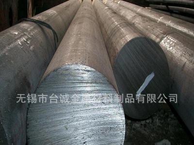 現(xiàn)貨主營(yíng)4Cr5MoV1Si模具鋼 4Cr5MoV1Si圓鋼 模具鋼板 模具鋼棒