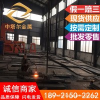 供應(yīng)撫順DC53冷作模具鋼 DC53機(jī)扎鋼板 DC53圓鋼 精光板加工