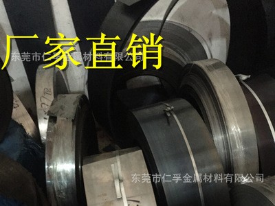 冷軋熱軋65Mn彈簧鋼板 淬火發(fā)藍(lán)65錳彈簧鋼板材 軟態(tài)退火彈簧鋼